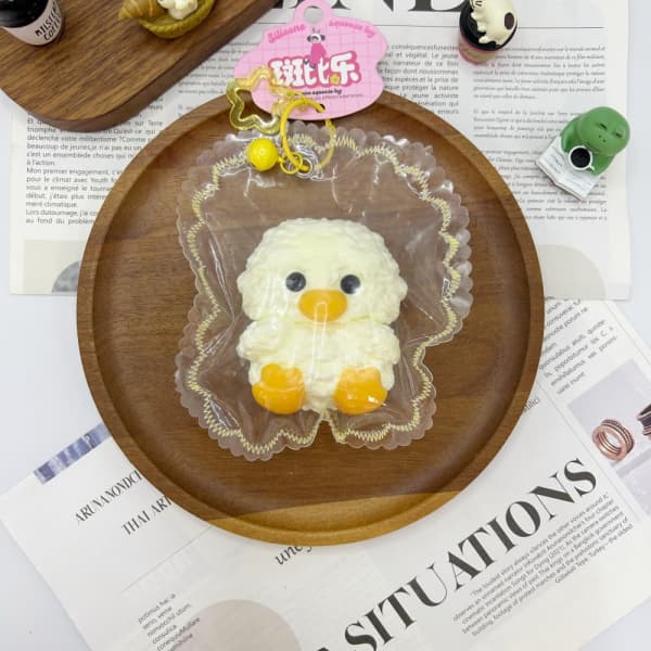 Plush Duckling (Large)